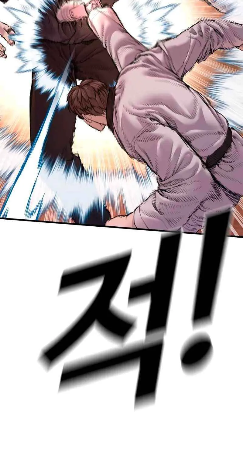 Read Director Kim chapter 180 image 80 on Lezhin