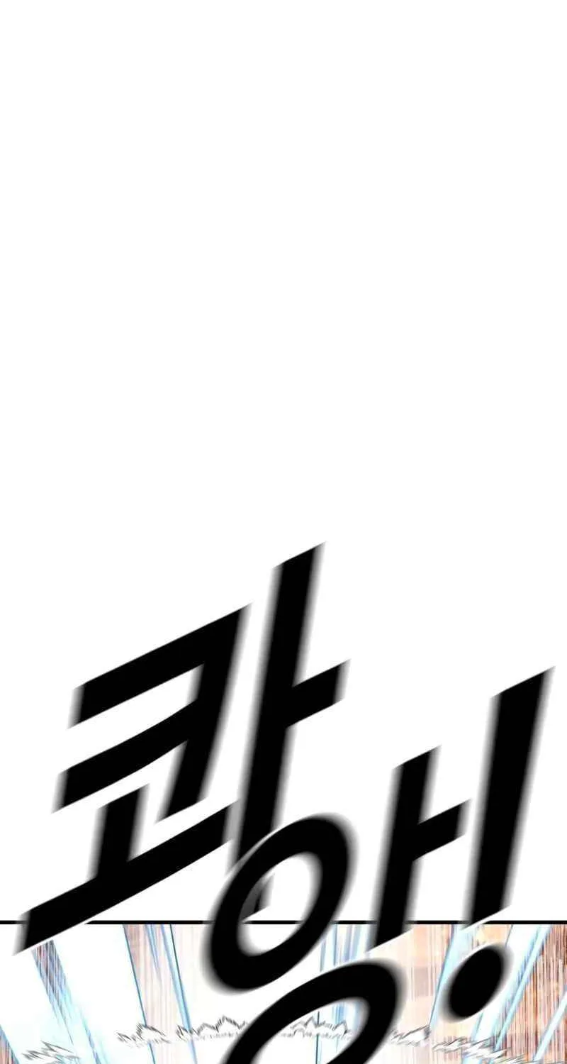 Read Director Kim chapter 180 image 89 on Lezhin