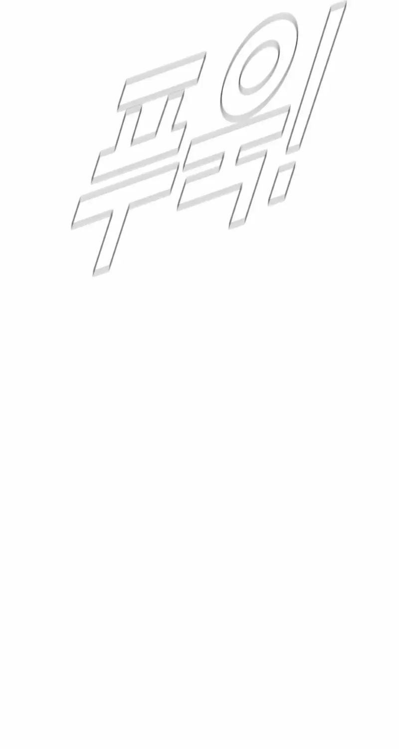 Read Director Kim chapter 181 image 10 on Lezhin