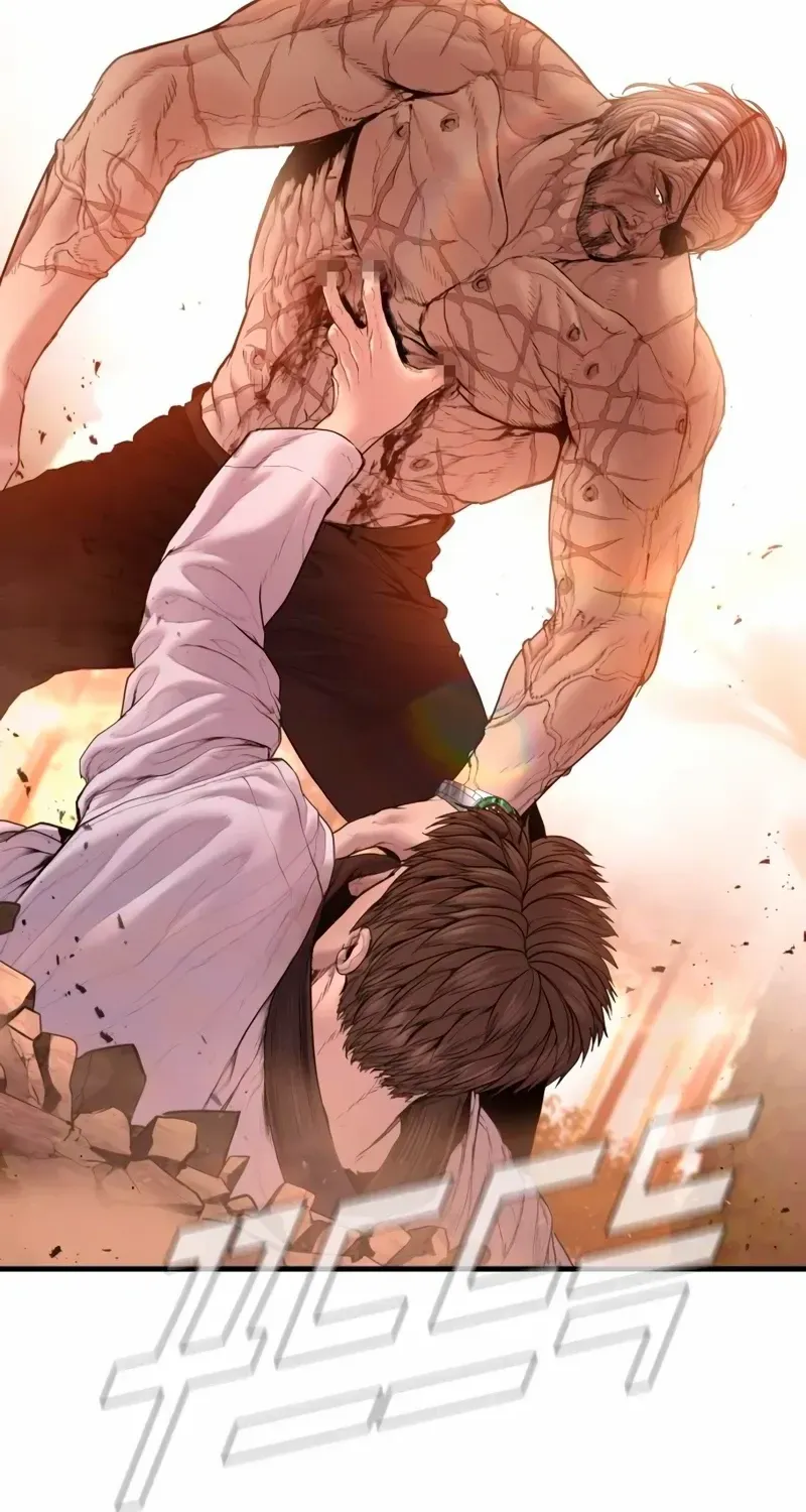 Read Director Kim chapter 181 image 12 on Lezhin