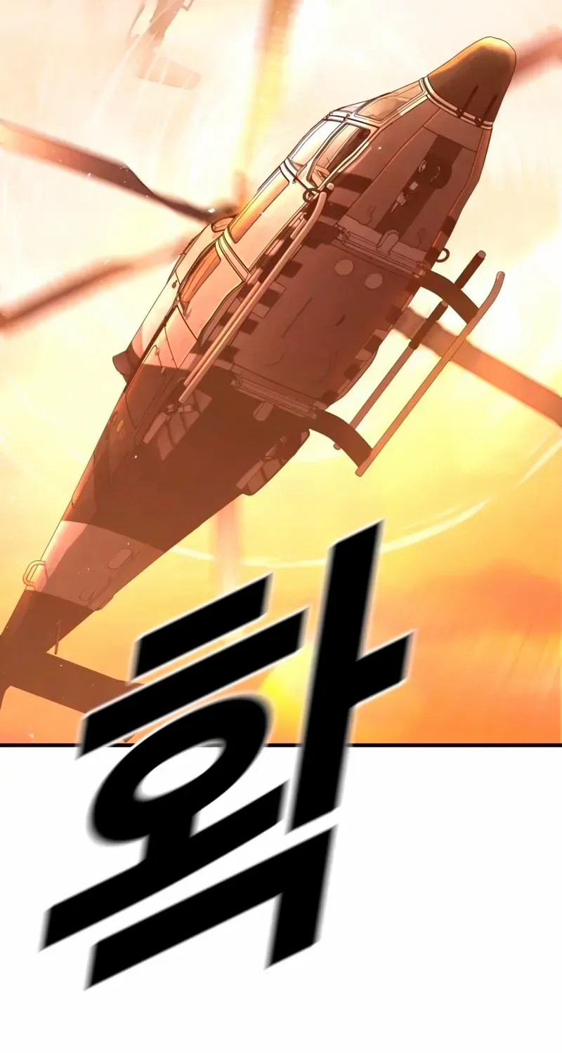 Read Director Kim chapter 181 image 148 on Lezhin