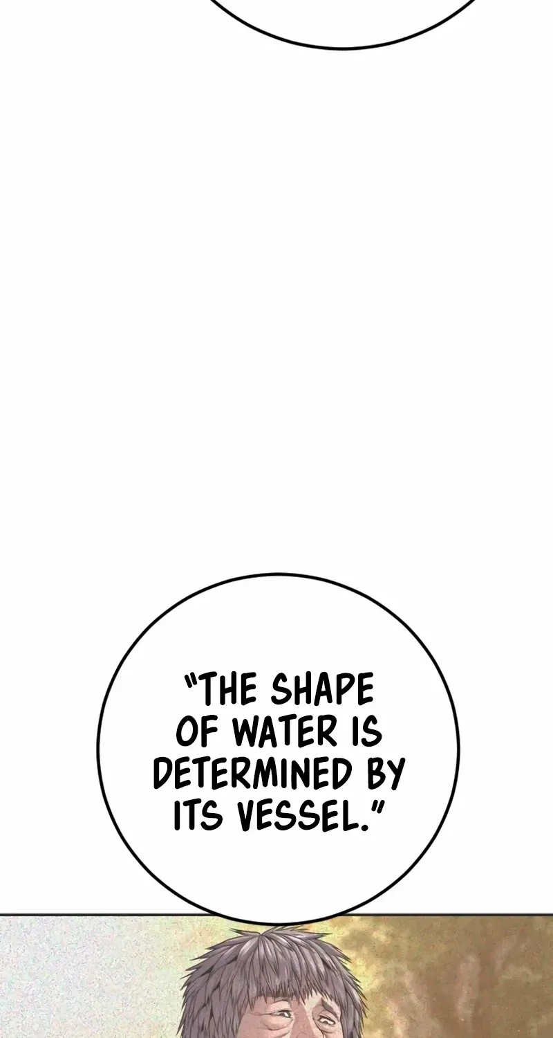 Read Director Kim chapter 181 image 16 on Lezhin