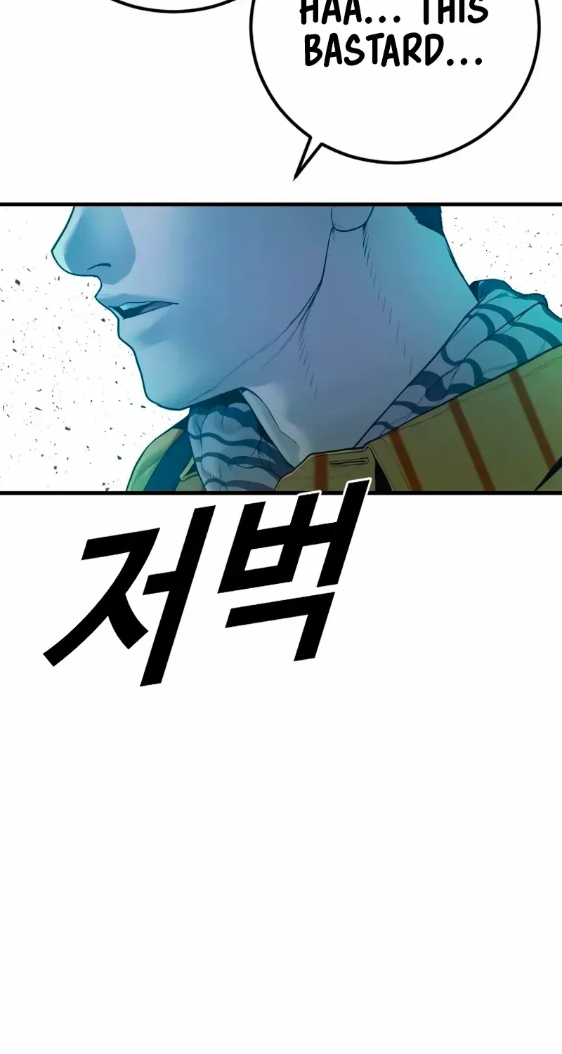 Read Director Kim chapter 181 image 172 on Lezhin