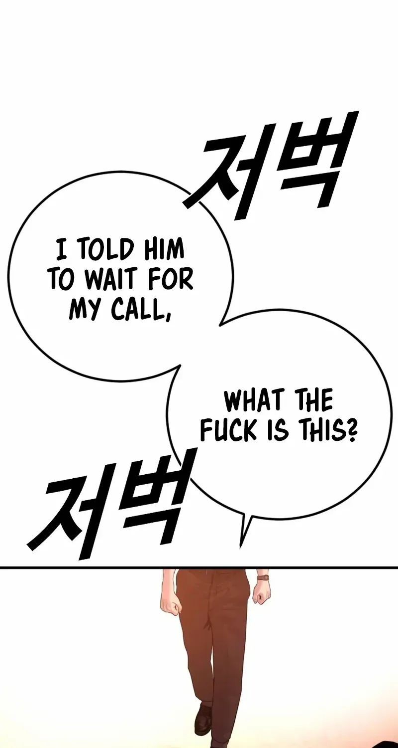 Read Director Kim chapter 181 image 173 on Lezhin