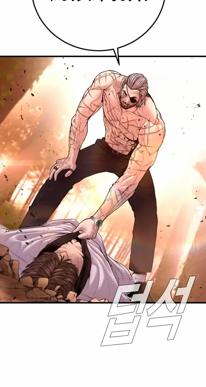 Read Director Kim chapter 181 image 6 on Lezhin