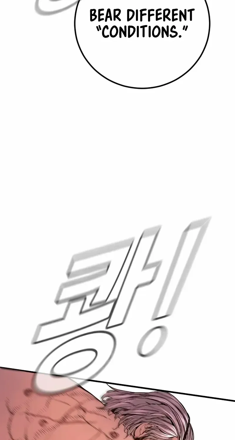 Read Director Kim chapter 181 image 63 on Lezhin