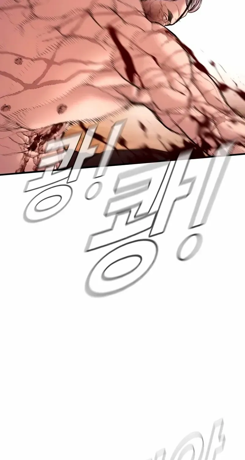 Read Director Kim chapter 181 image 64 on Lezhin