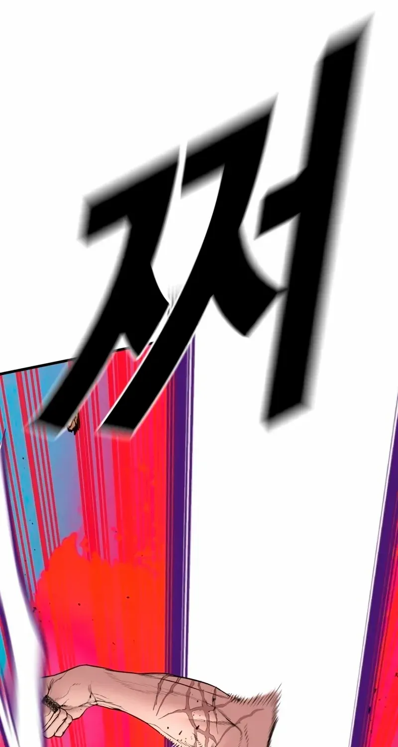 Read Director Kim chapter 181 image 66 on Lezhin