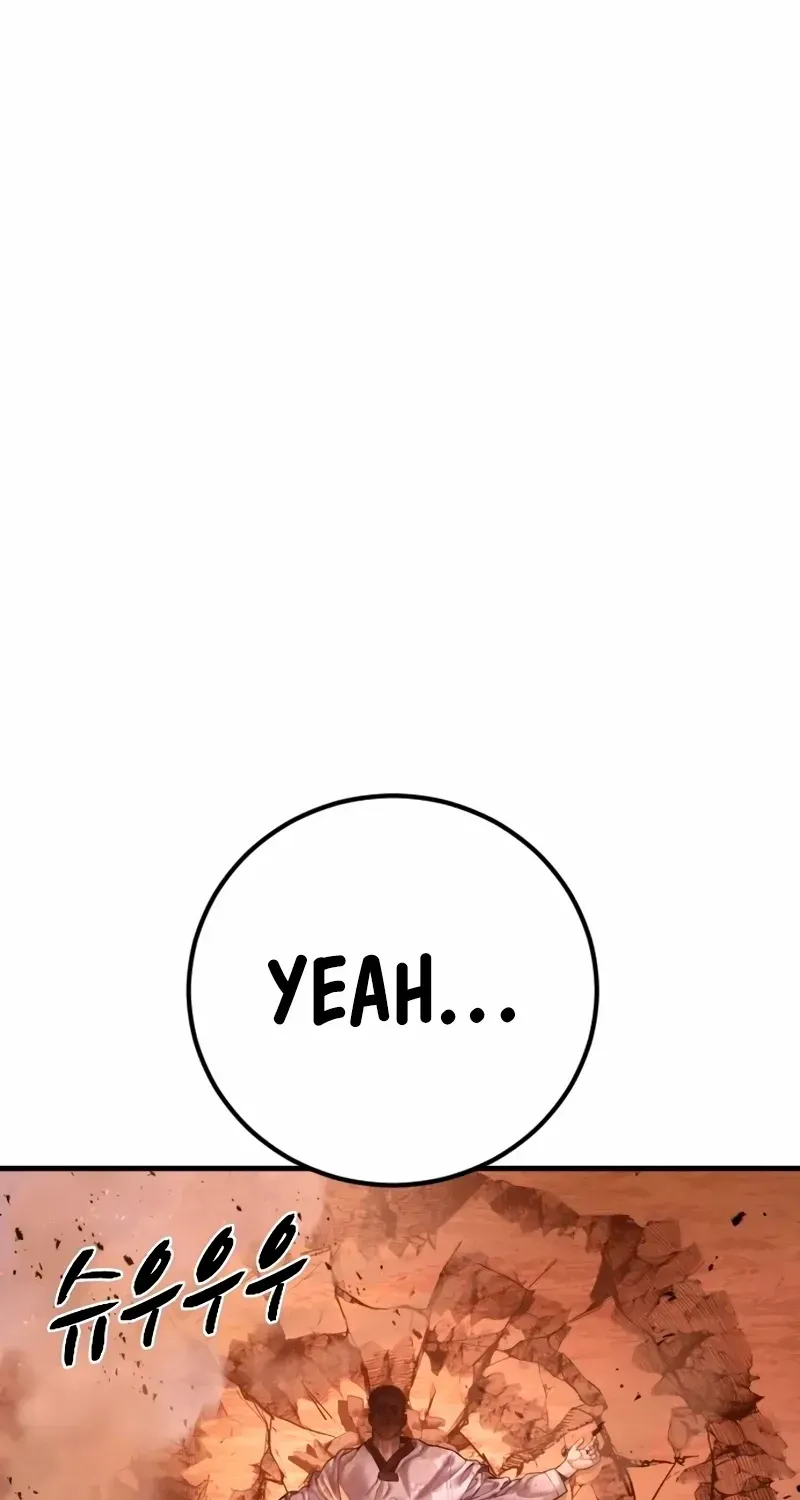 Read Director Kim chapter 181 image 70 on Lezhin