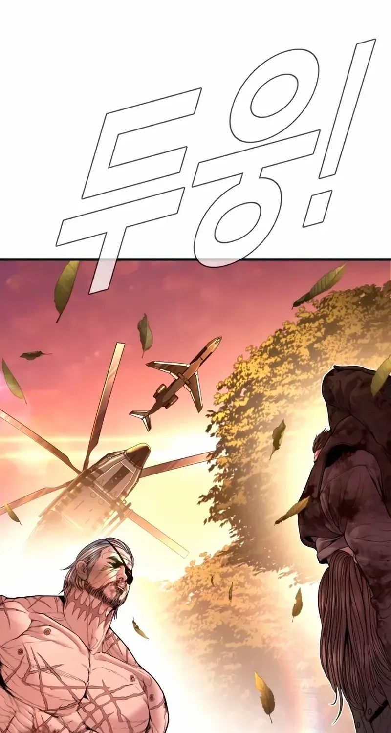 Read Director Kim chapter 181 image 81 on Lezhin