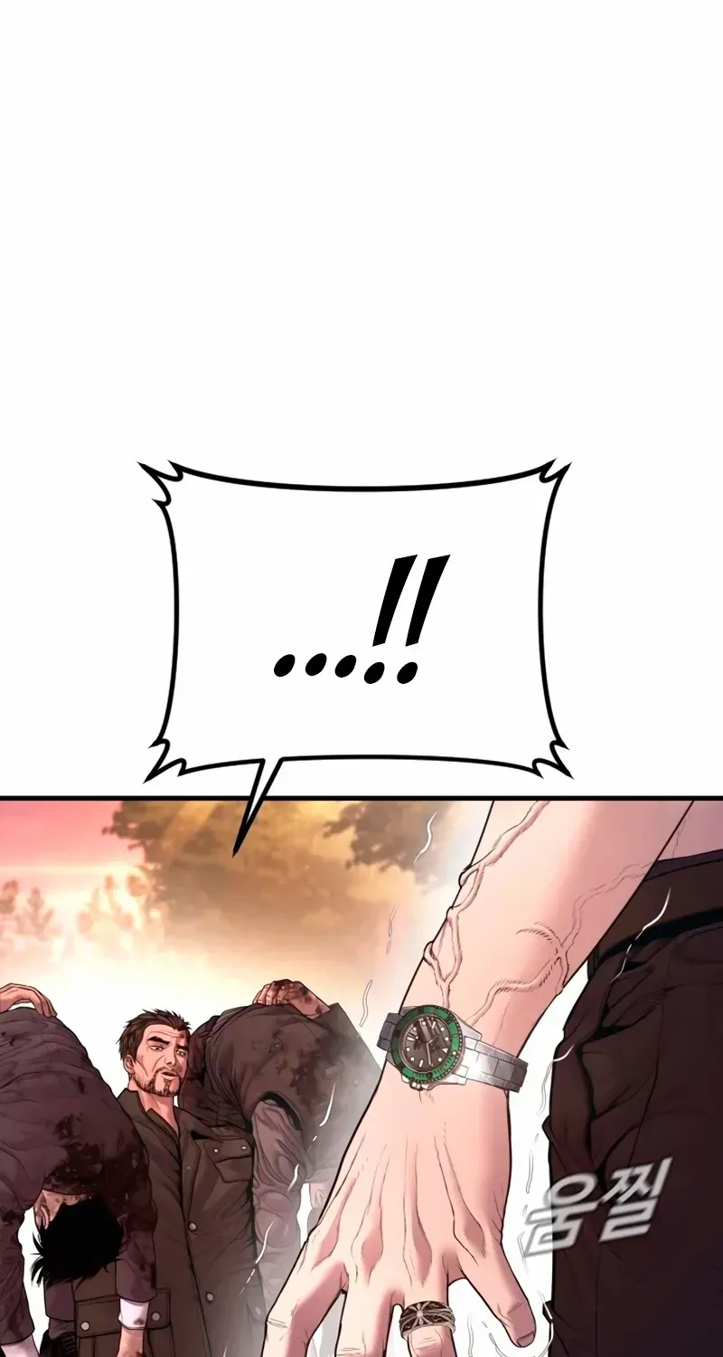 Read Director Kim chapter 181 image 87 on Lezhin