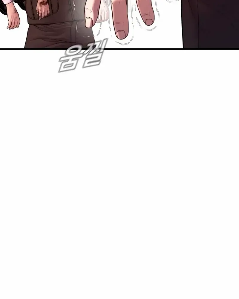 Read Director Kim chapter 181 image 88 on Lezhin
