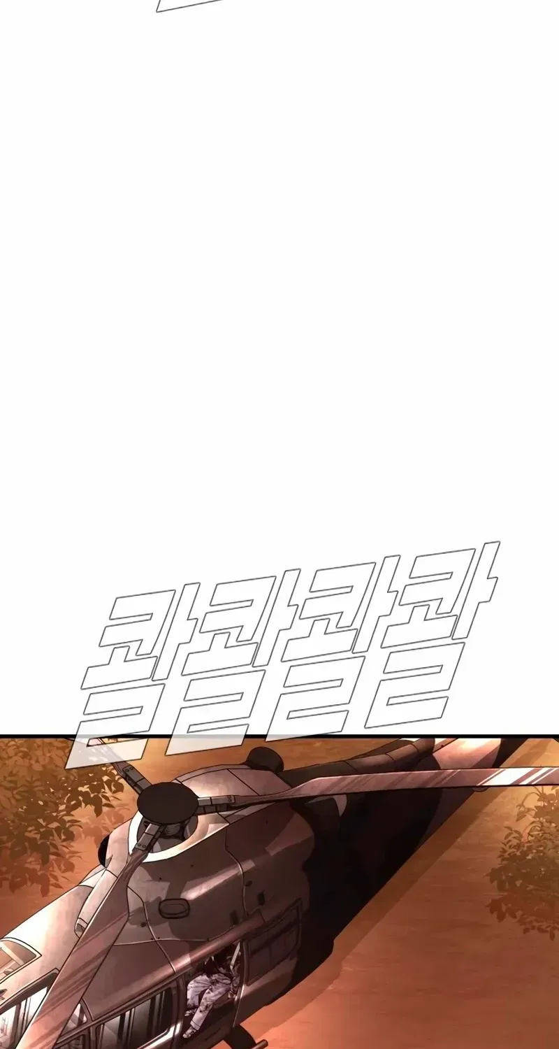 Read Director Kim chapter 181 image 93 on Lezhin