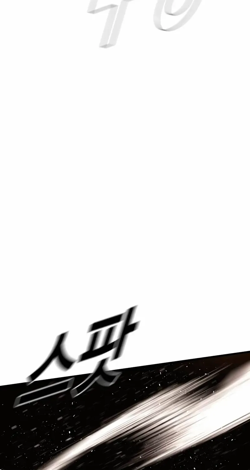 Read Director Kim chapter 182 image 115 on Lezhin