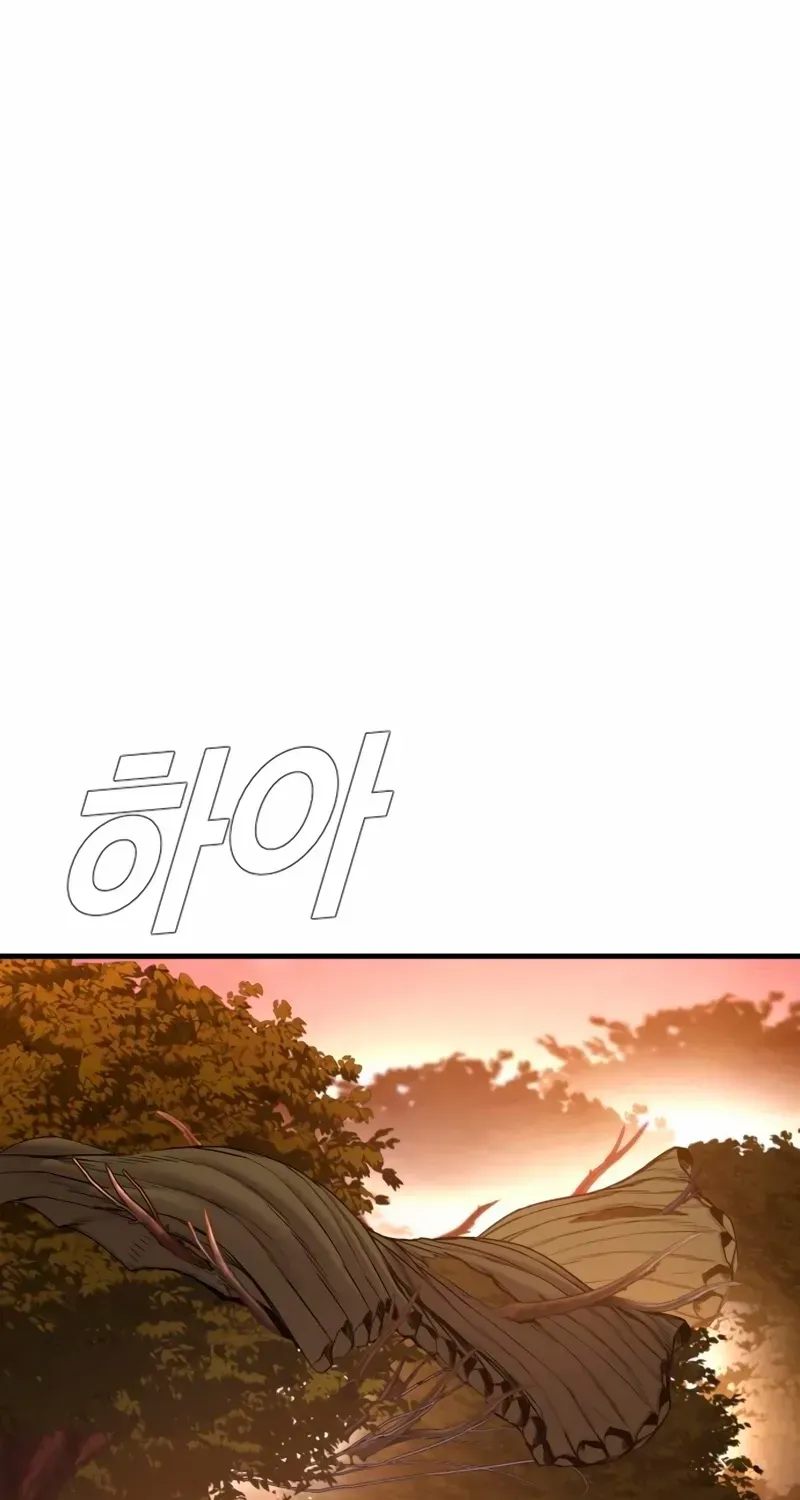 Read Director Kim chapter 182 image 130 on Lezhin