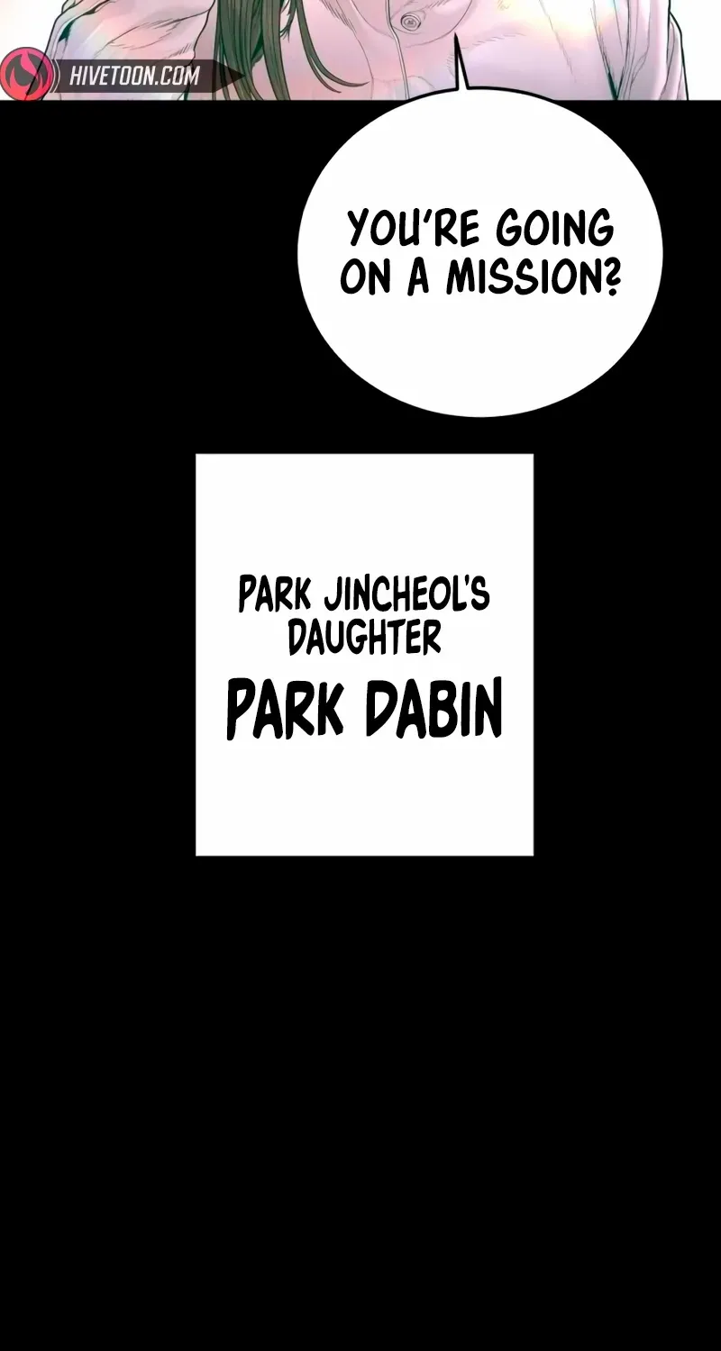 Read Director Kim chapter 182 image 2 on Lezhin