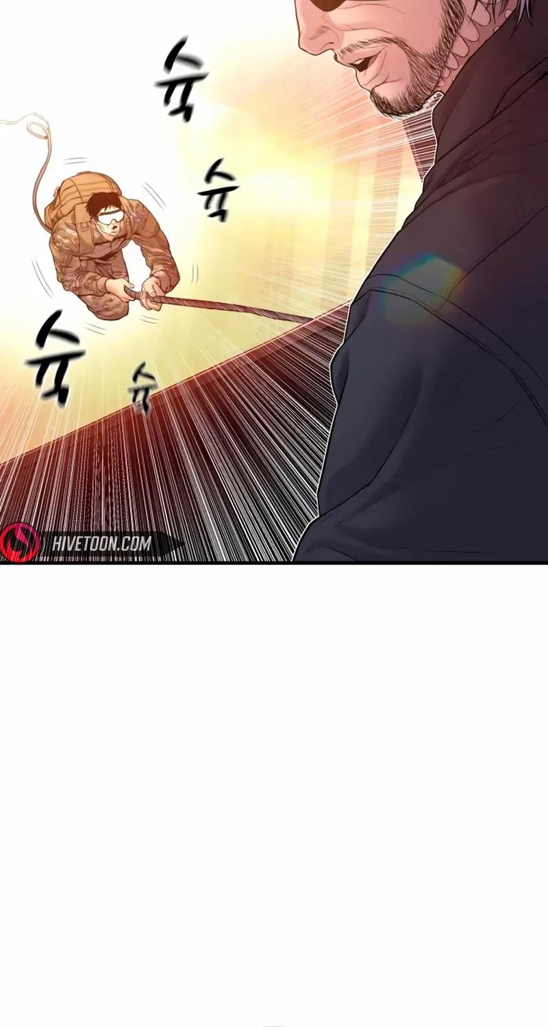 Read Director Kim chapter 182 image 29 on Lezhin