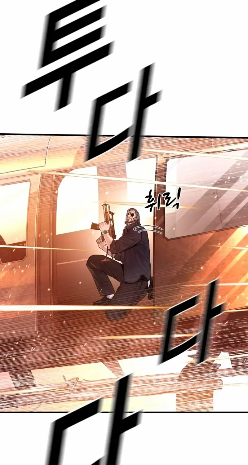 Read Director Kim chapter 182 image 38 on Lezhin