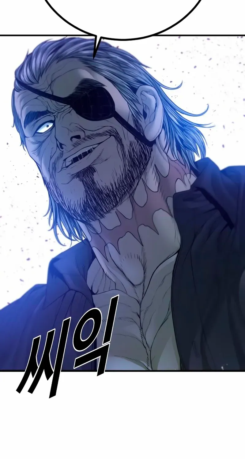 Read Director Kim chapter 182 image 54 on Lezhin