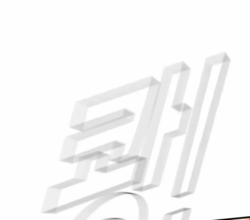 Read Director Kim chapter 182 image 59 on Lezhin