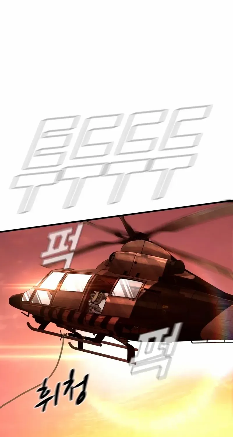 Read Director Kim chapter 182 image 61 on Lezhin