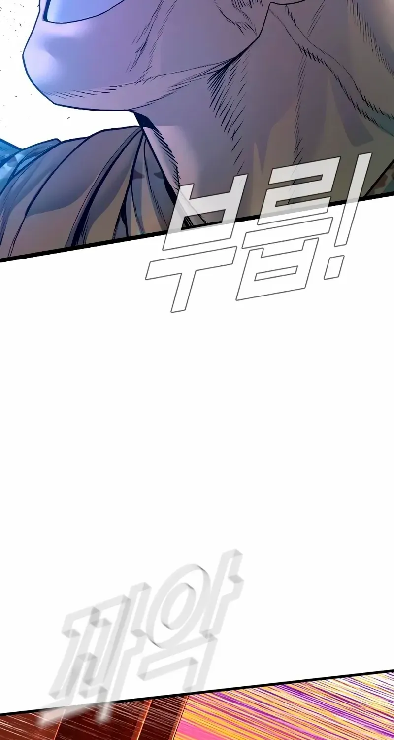 Read Director Kim chapter 182 image 94 on Lezhin