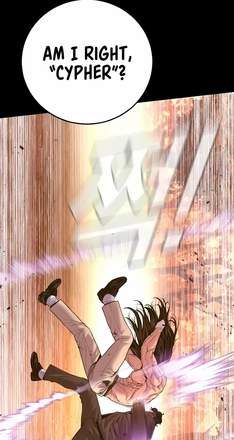 Read Director Kim chapter 183 image 10 on Lezhin
