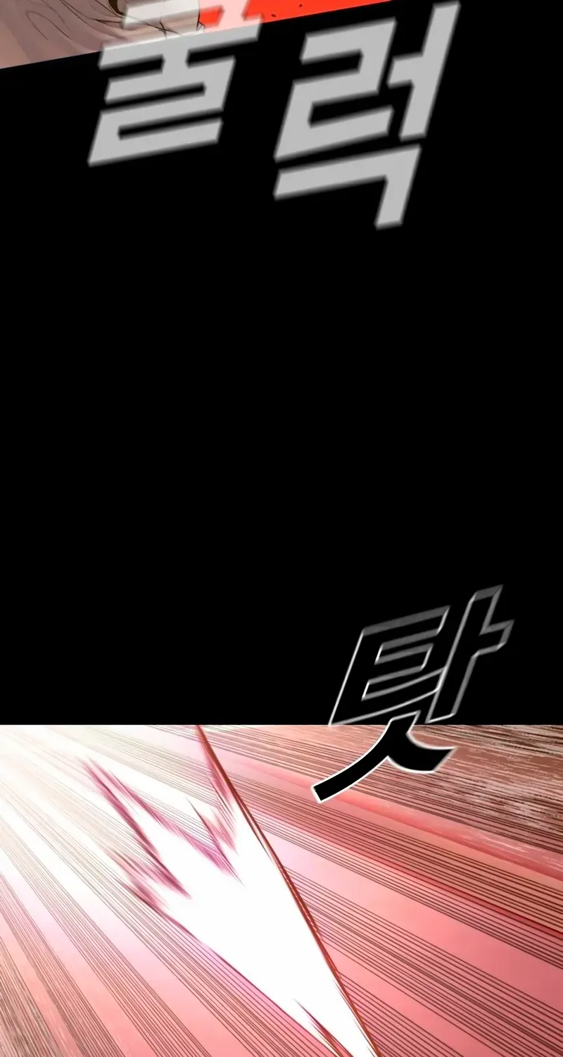 Read Director Kim chapter 183 image 13 on Lezhin