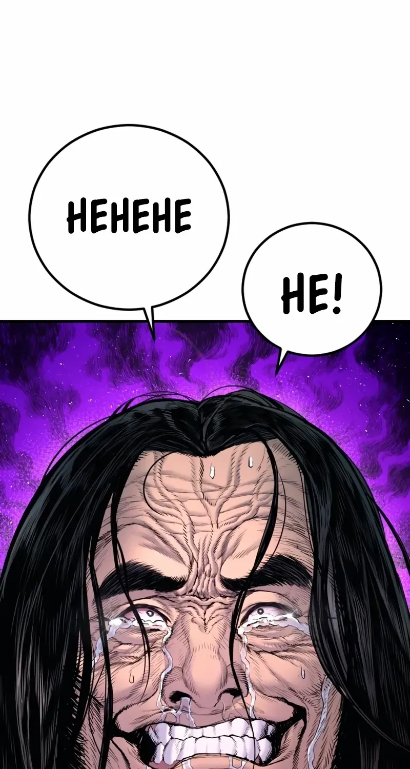 Read Director Kim chapter 183 image 150 on Lezhin