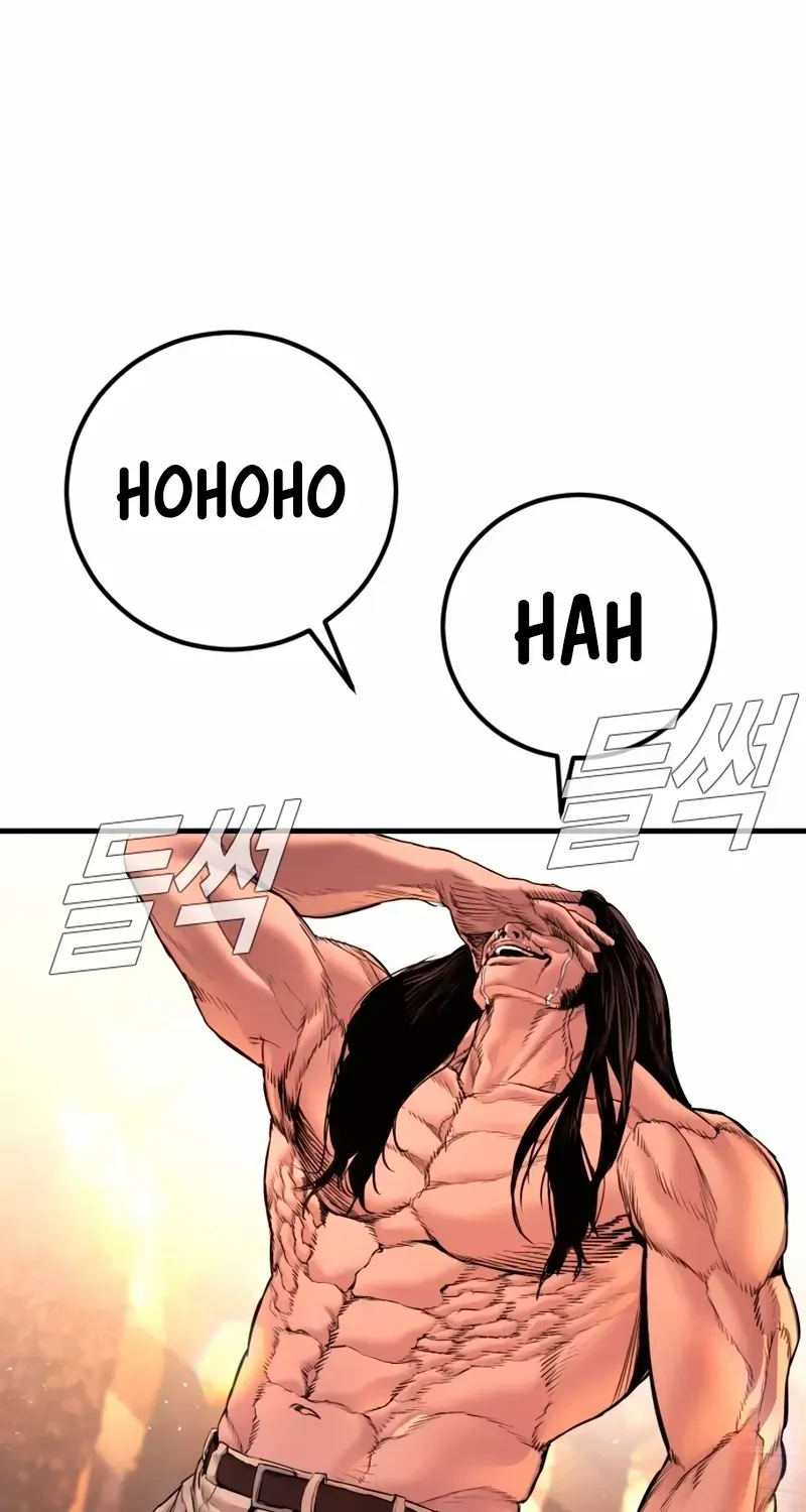 Read Director Kim chapter 183 image 152 on Lezhin