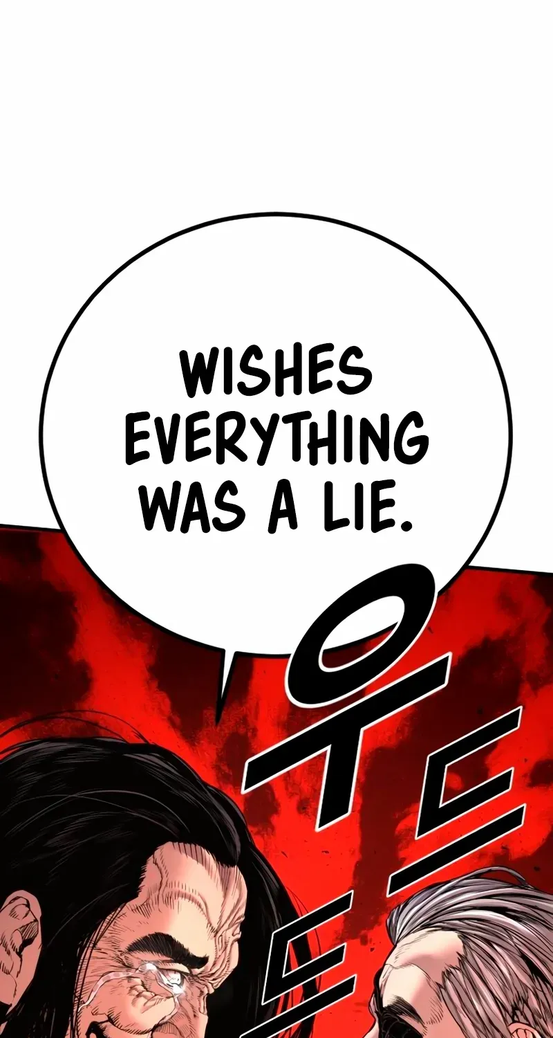 Read Director Kim chapter 183 image 159 on Lezhin