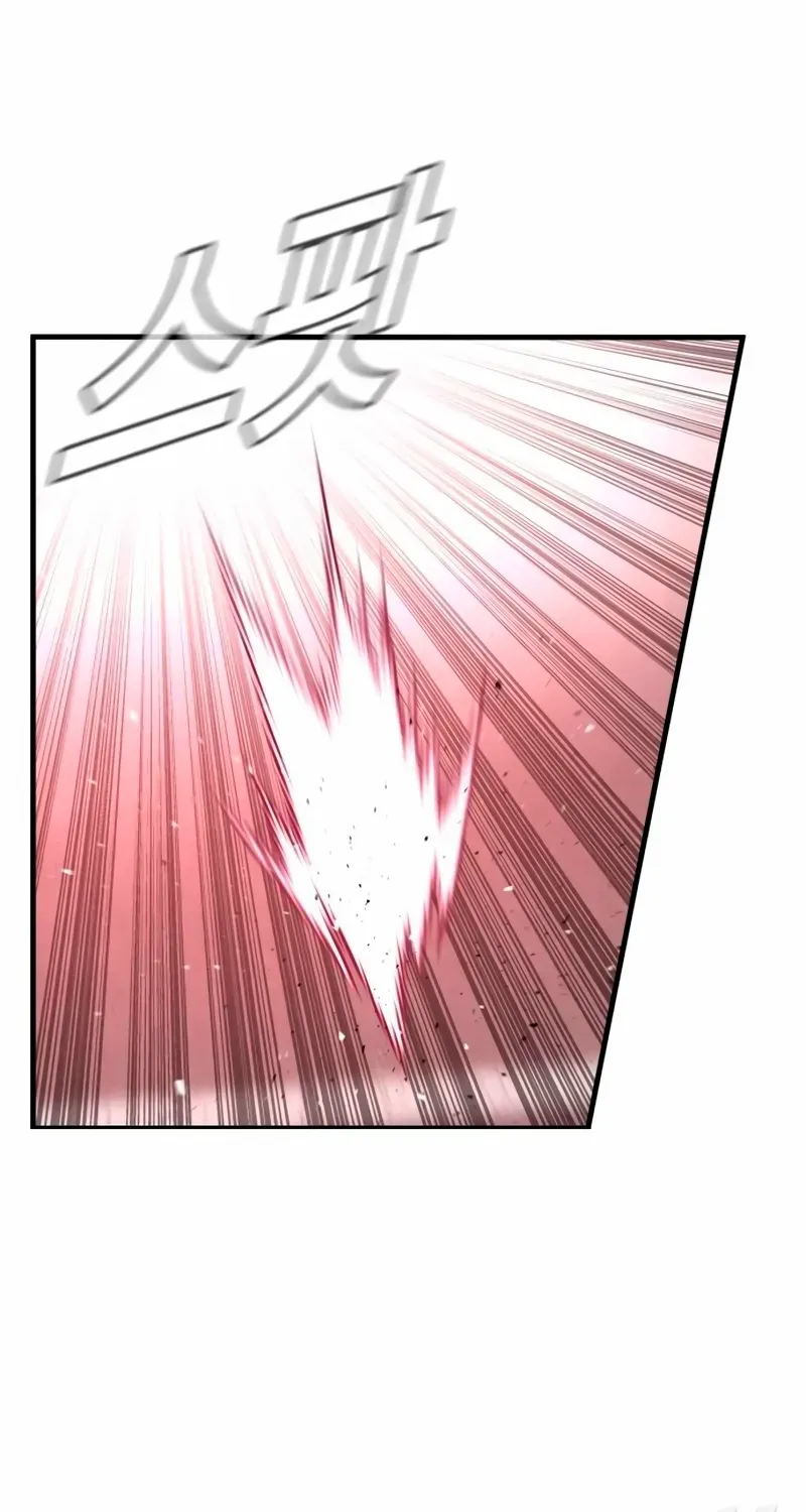 Read Director Kim chapter 183 image 171 on Lezhin