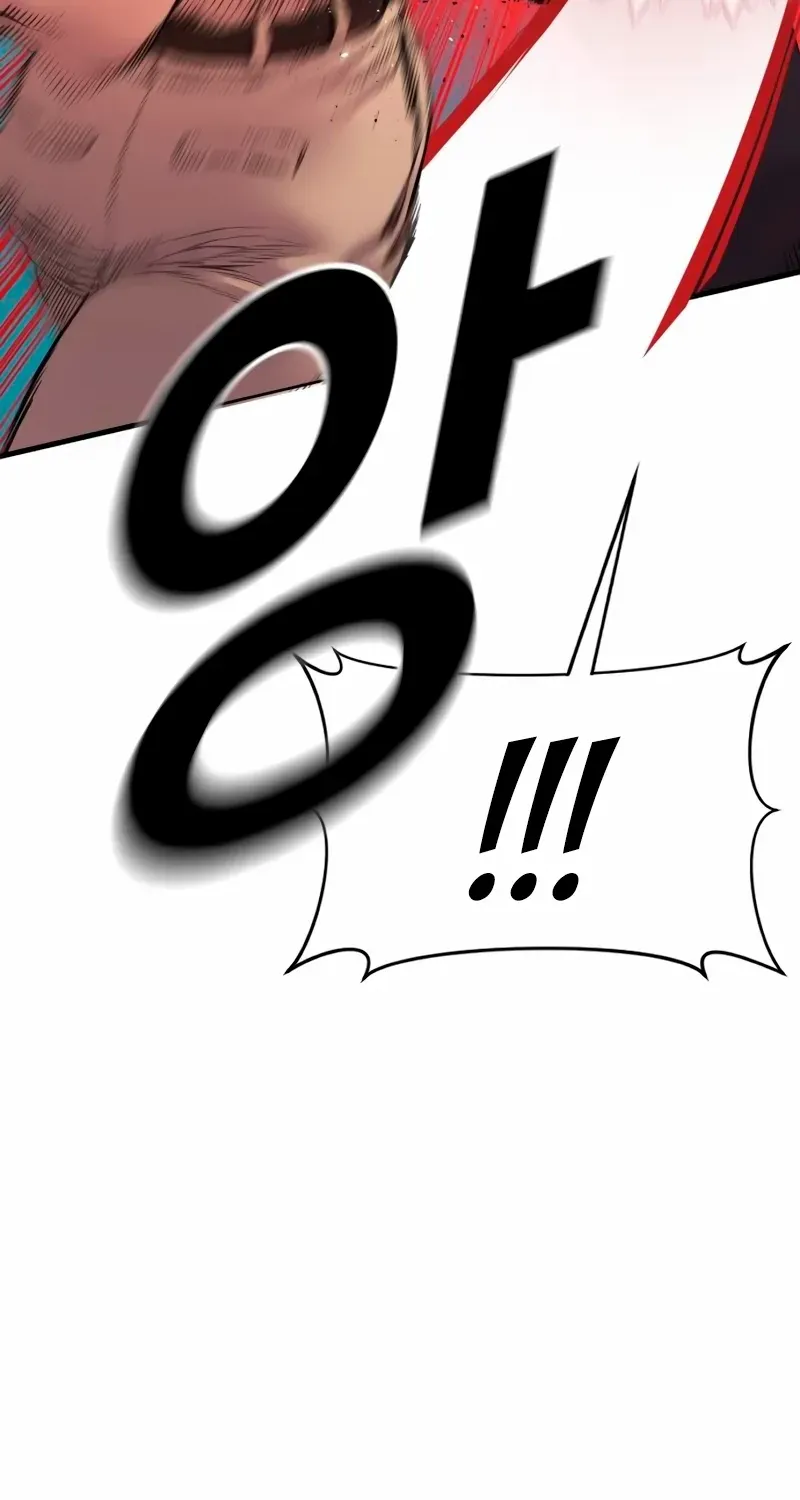 Read Director Kim chapter 183 image 175 on Lezhin