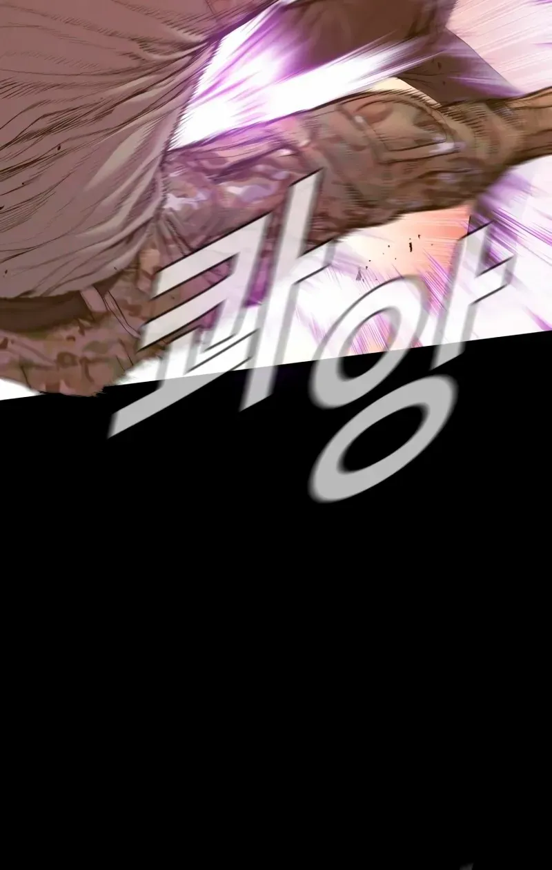 Read Director Kim chapter 183 image 18 on Lezhin