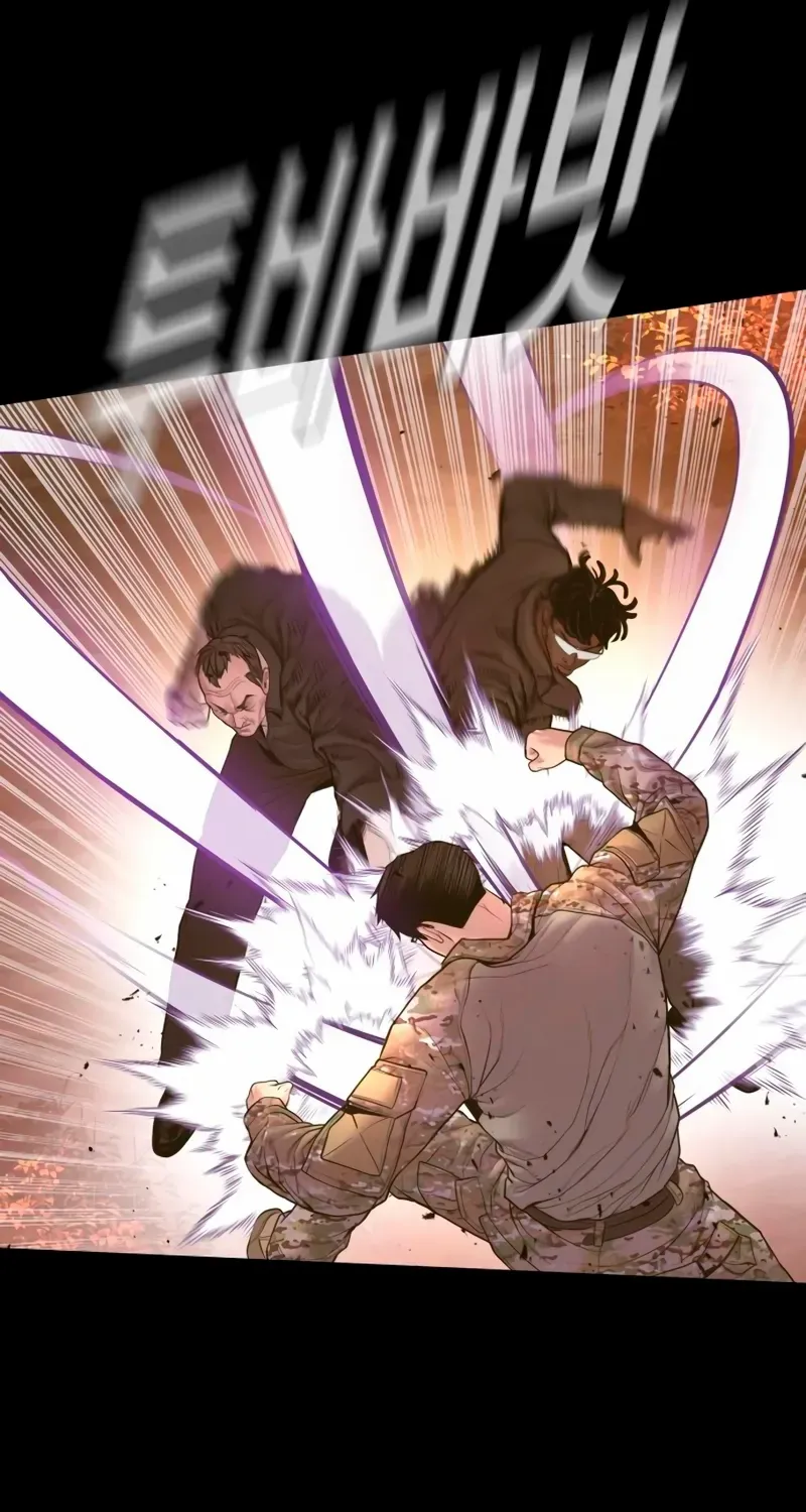 Read Director Kim chapter 183 image 19 on Lezhin