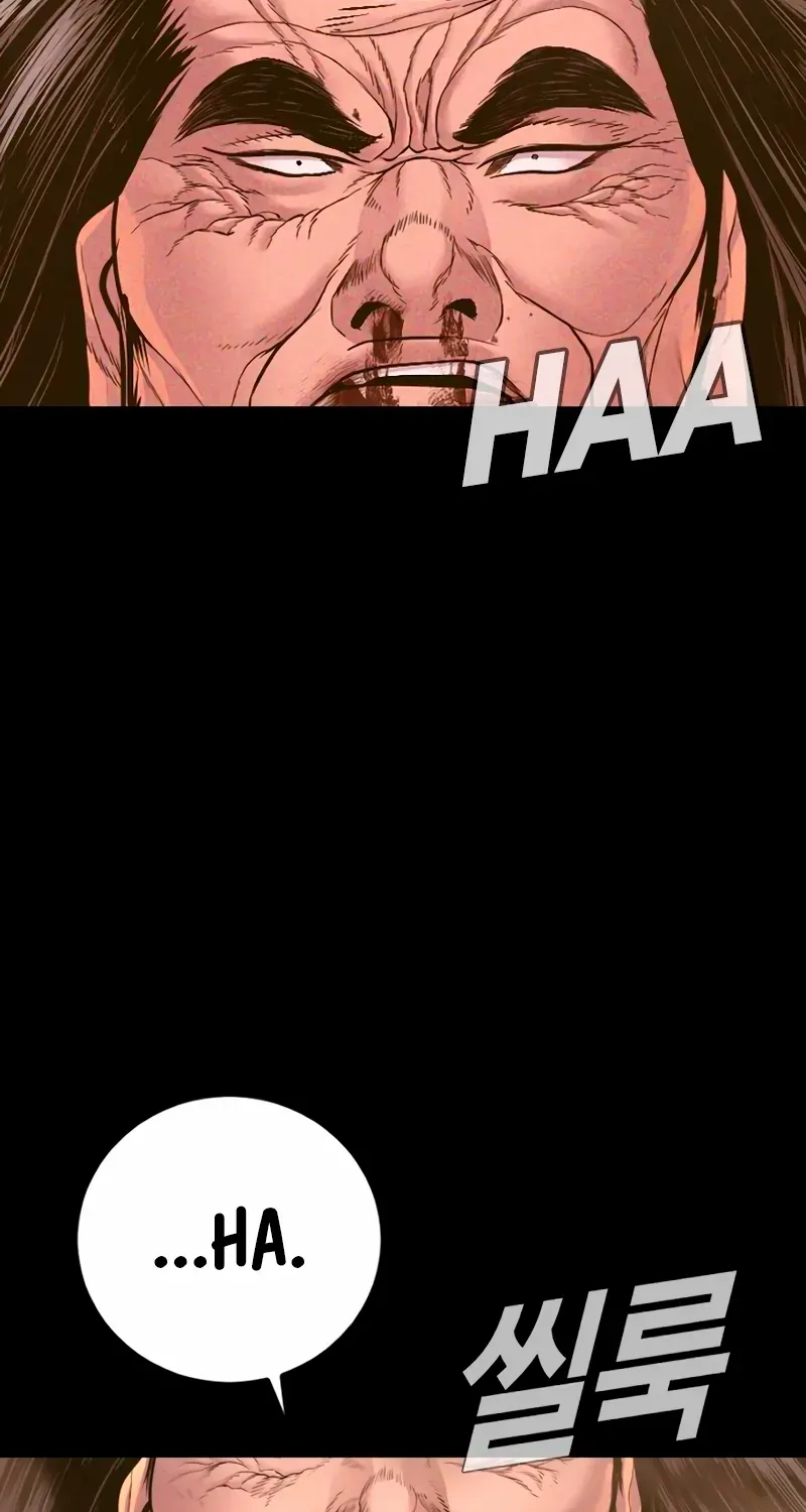 Read Director Kim chapter 183 image 25 on Lezhin