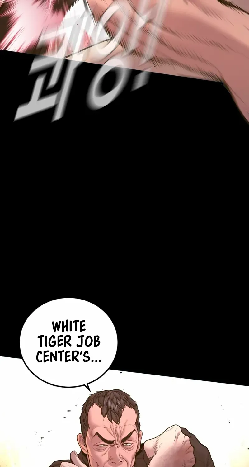 Read Director Kim chapter 183 image 4 on Lezhin