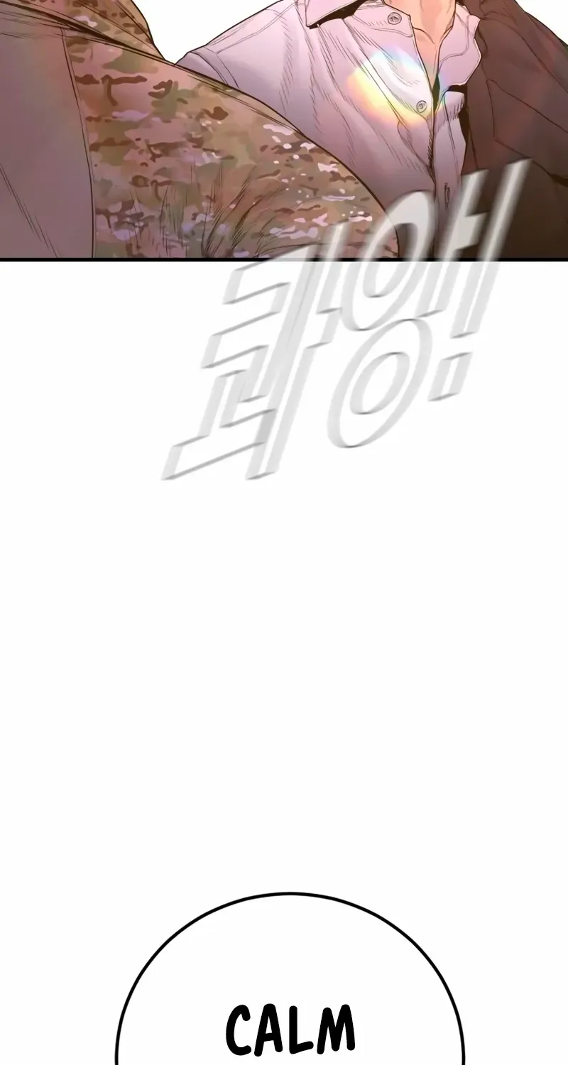 Read Director Kim chapter 183 image 52 on Lezhin