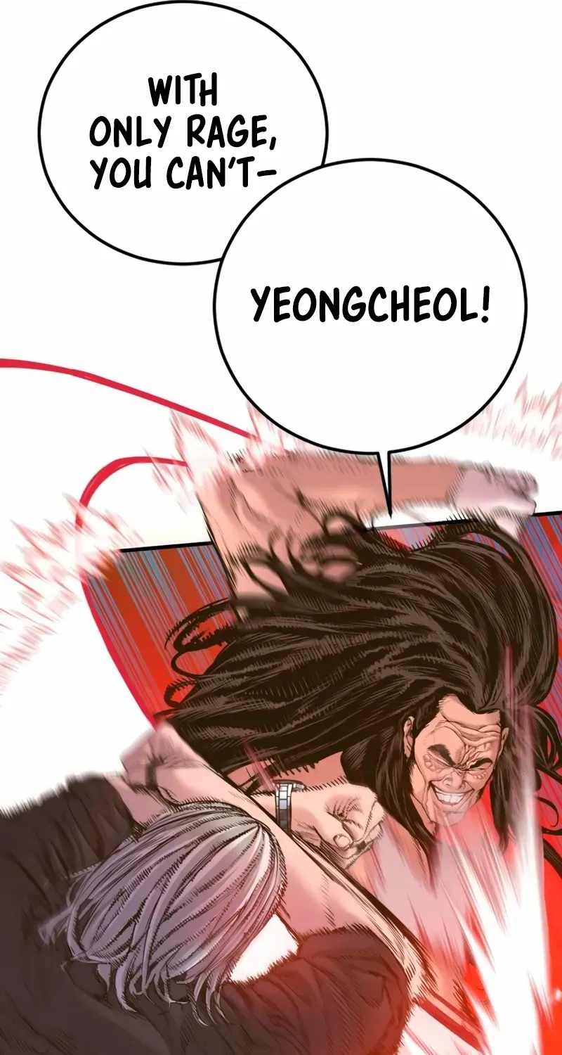 Read Director Kim chapter 183 image 56 on Lezhin