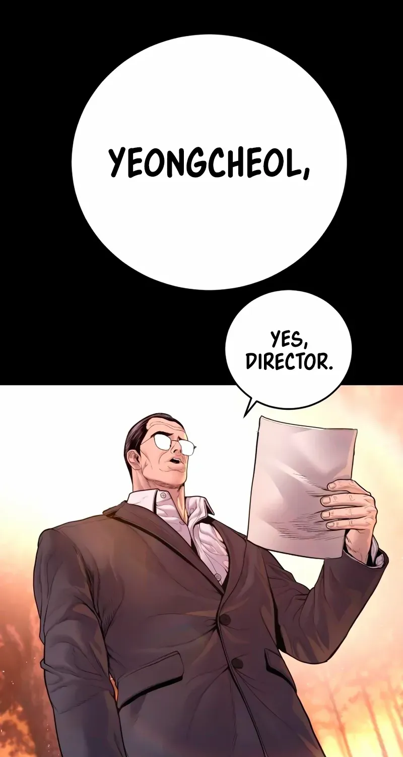 Read Director Kim chapter 183 image 71 on Lezhin