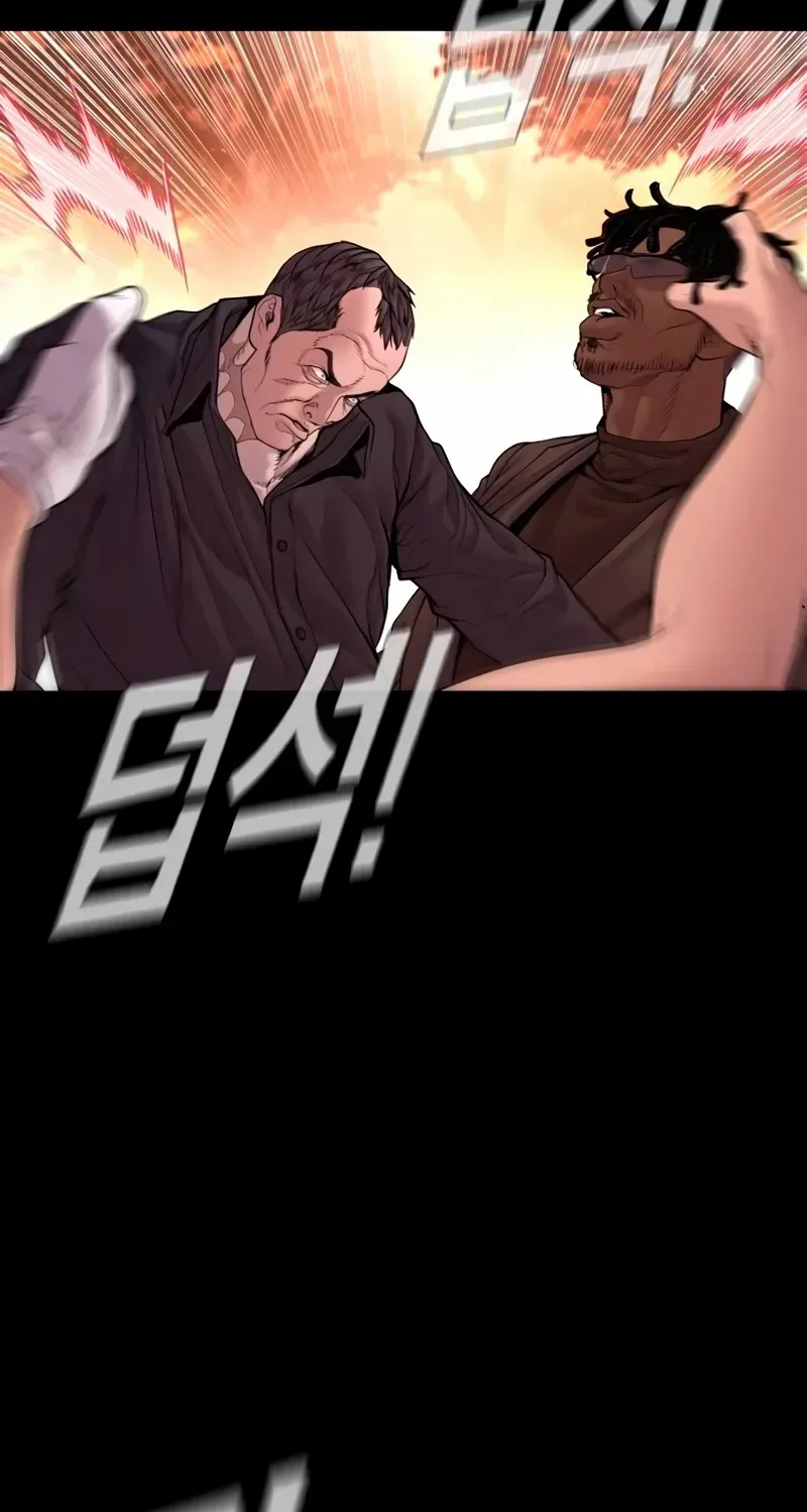 Read Director Kim chapter 183 image 87 on Lezhin