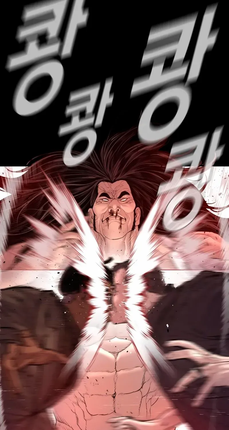 Read Director Kim chapter 183 image 88 on Lezhin