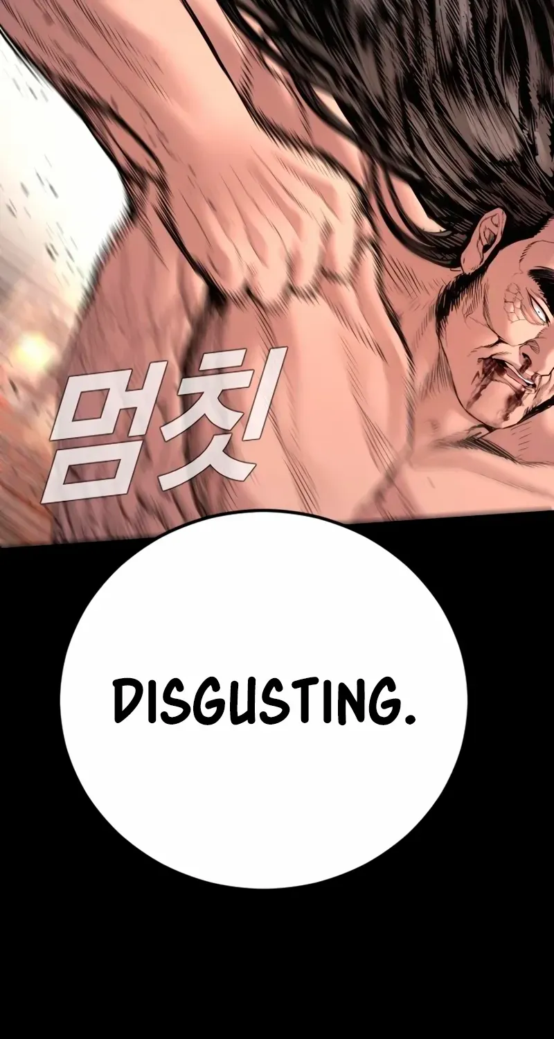 Read Director Kim chapter 183 image 98 on Lezhin