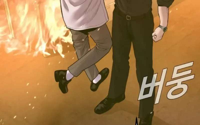 Read Director Kim chapter 184 image 11 on Lezhin