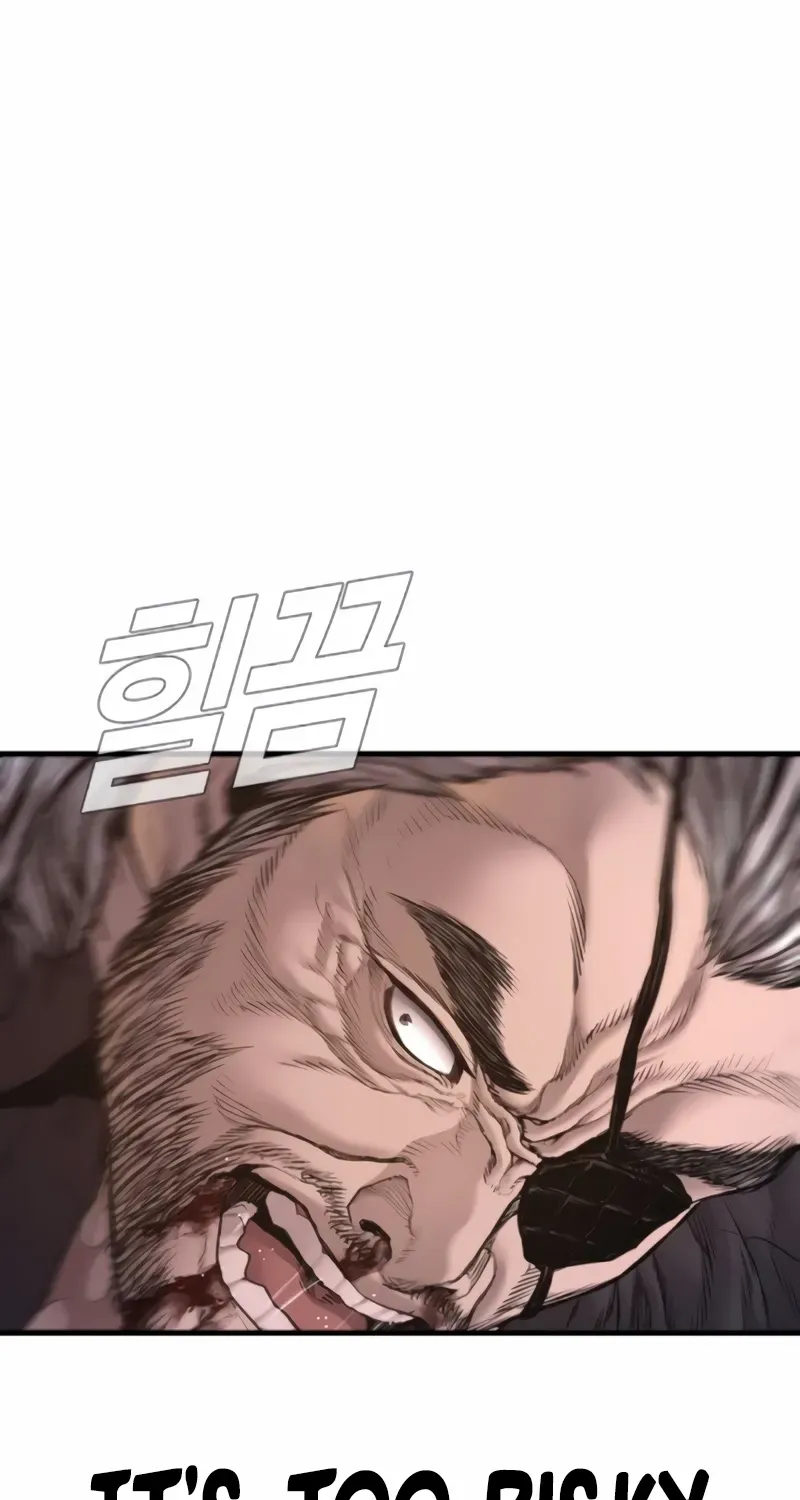 Read Director Kim chapter 184 image 110 on Lezhin