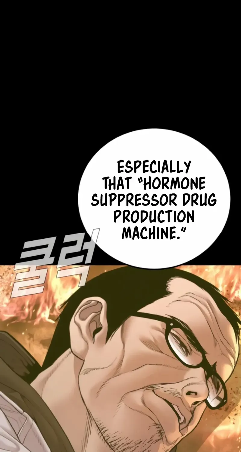 Read Director Kim chapter 184 image 123 on Lezhin