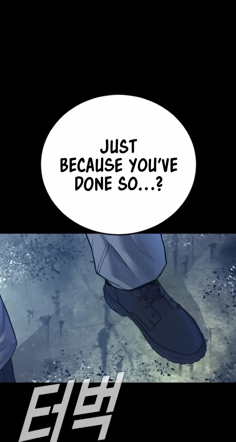 Read Director Kim chapter 184 image 127 on Lezhin