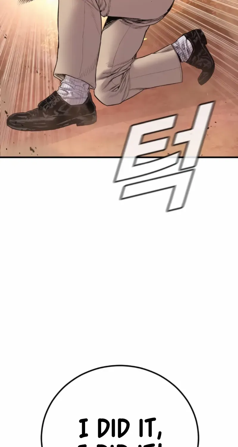 Read Director Kim chapter 184 image 152 on Lezhin