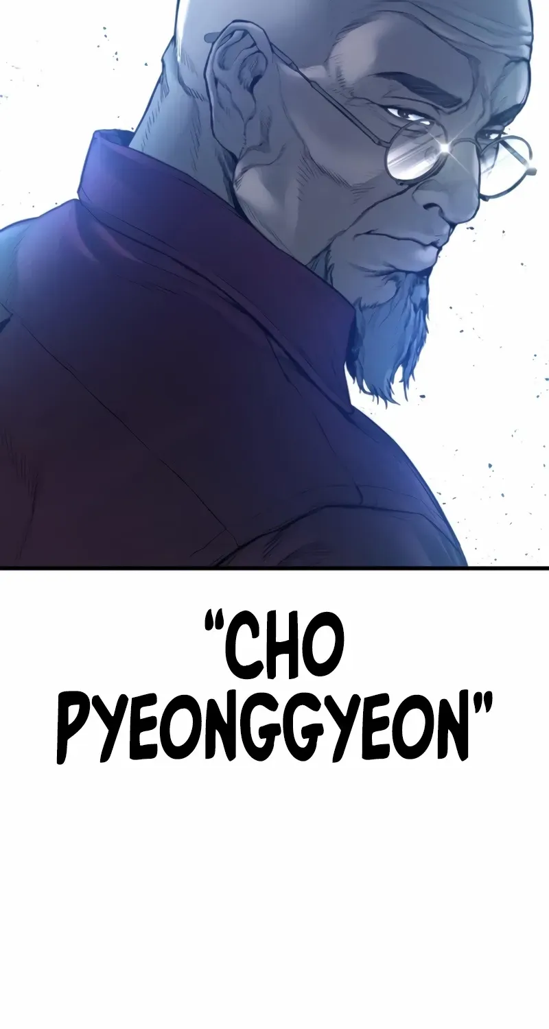 Read Director Kim chapter 184 image 172 on Lezhin