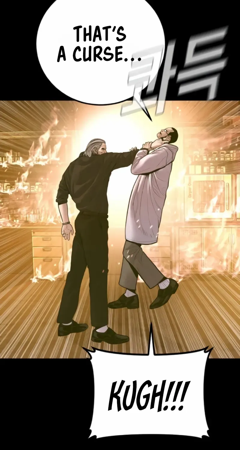 Read Director Kim chapter 184 image 22 on Lezhin